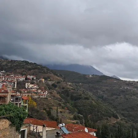 Apartamento Alina's House *