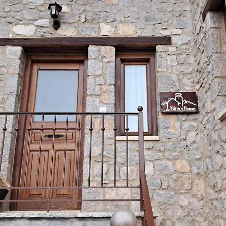 Alina's House Apartamento Arachova