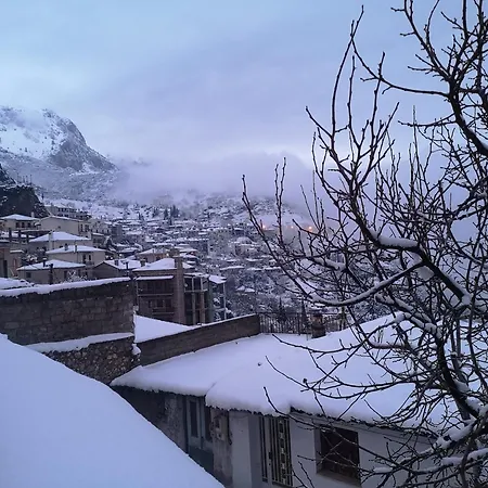 Apartamento Alina's House